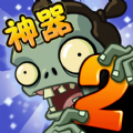 植物大战僵尸英雄无限金币版