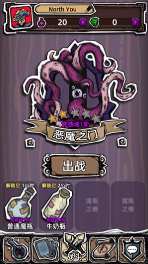 魔斗卡内置修改器版