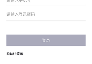 黑白体育直播所有版本app合集