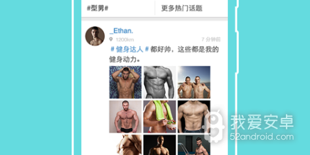 blued历史版本app合集