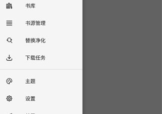 轻阅历史版本app合集