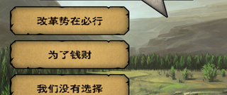 北欧神话策略手游合集
