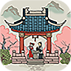 江南百景图豪华版