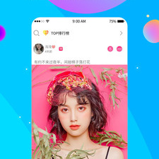 香蕉视频app合集