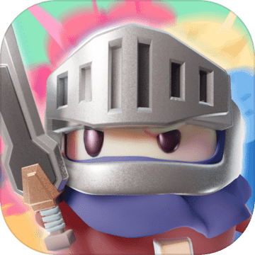 砰砰军团 破解版