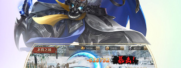 三国mmorpg类的手游合集