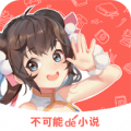 不可能的世界免费会员版