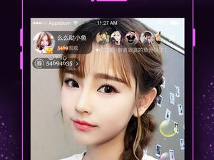 与月影直播类似的app合集