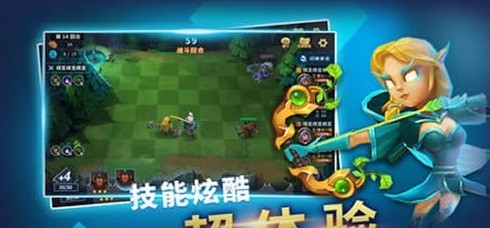 刀塔霸业taptap版