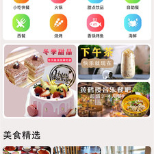 简单操作的外出旅游app合集