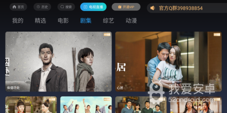 类似氢视频的app合集