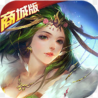 别碰这三国