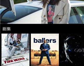 来看剧场app合集