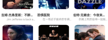 和木兰影视同类的app合集