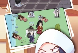 国产武侠rpg单机手游合集