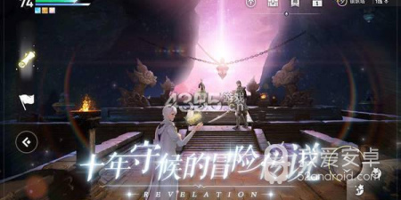 和乐创直播同款的app合集