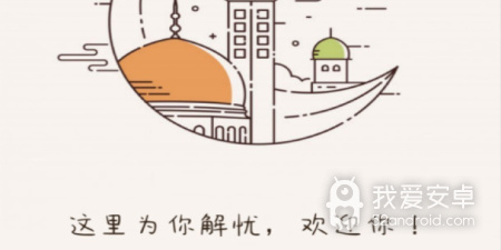 跟懂片帝相似的app合集