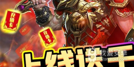 跟苍穹修仙一样的手游合集