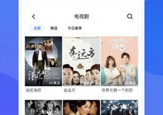 幸福宝XFB6所有版本app合集