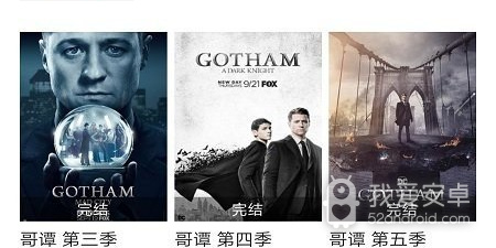 和凌凌漆影视相似的app合集