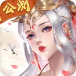 王者修仙广凡版