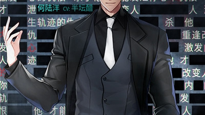 文字解谜游戏合集