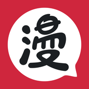 网易漫画免费版