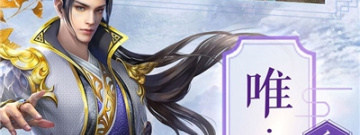 超现实梦想穿搭经营类手游合集