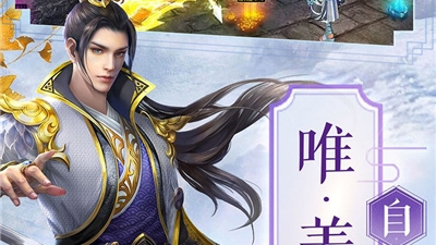 超现实梦想穿搭经营类手游合集