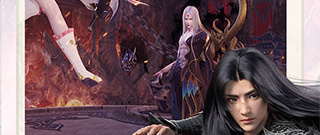 梦幻新诛仙手游合集