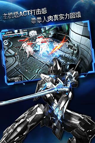 聚爆implosion免登录版