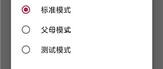 李跳跳手游合集