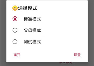 李跳跳手游合集