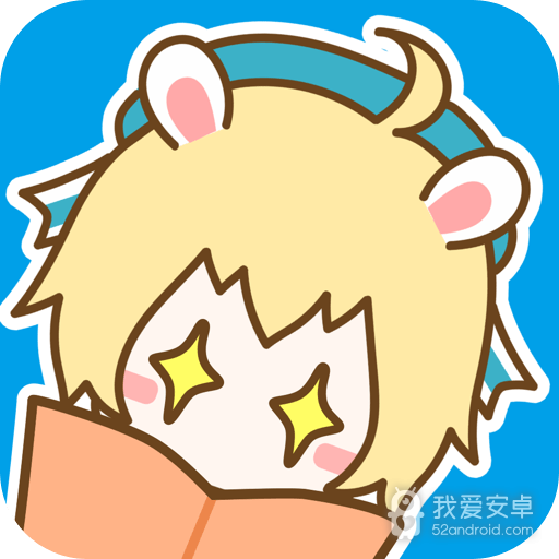 漫画台tv版