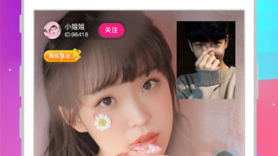 和樱桃小视频差不多的app合集