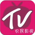 农民影视午夜版