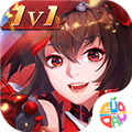 怒焰三国杀BT版