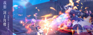 有灵兽系统的手游合集