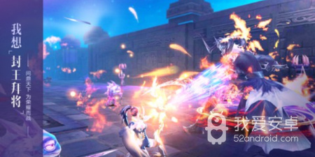 有灵兽系统的手游合集