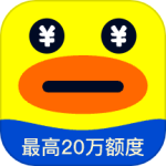 花鸭借钱