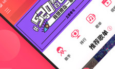 不要钱看片的播放器app合集