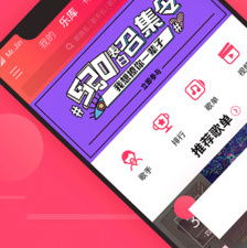 不要钱超好用的全能播放器app合集