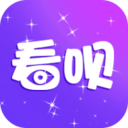 看呗直播永久免费版