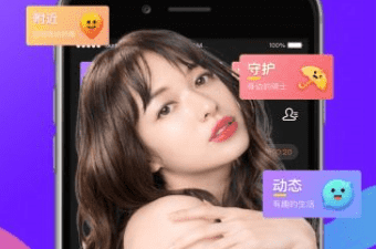 全部免费不要充钱的聊天平台app合集