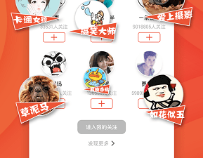 夜里看片免费的app合集