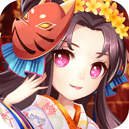阴阳三国志解锁版