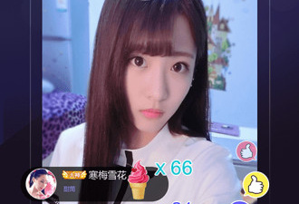 跟享色直播同款的app合集