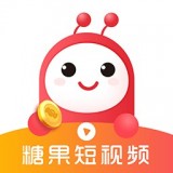 糖果短视频赚钱版