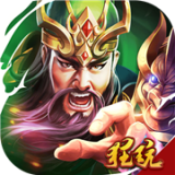 乱世诸侯GM版