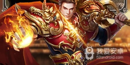 跟魔狩战纪相似的手游合集